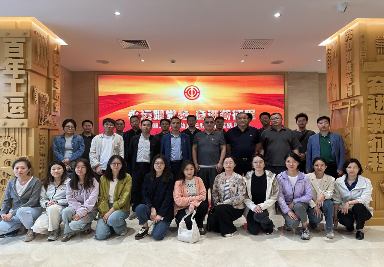 微信图片_2025-09-29_163216_629