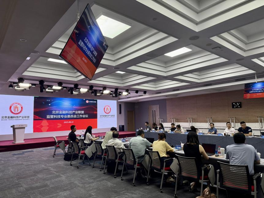 微信图片_2025-09-30_105852_415