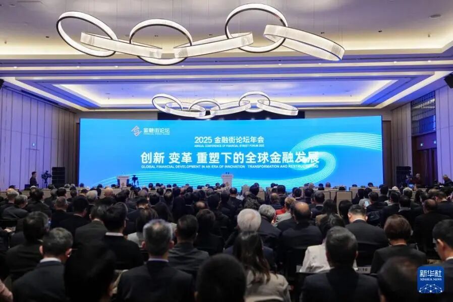 微信图片_2026-02-24_142959_828